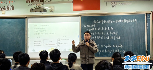 微信图片_20231129164536