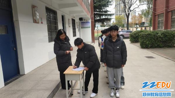 3等待进入普通话水平智能测试站