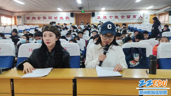 郑州广播电视台主持人康乔、张丽颖解说电影