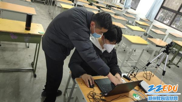 2采集考生信息