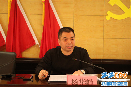 微信图片_20230223154352