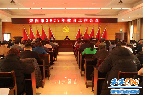 微信图片_20230221150347