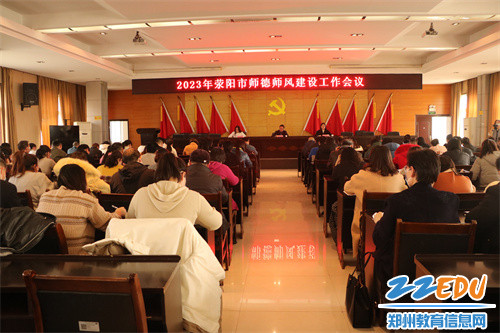 微信图片_20230223084722_副本