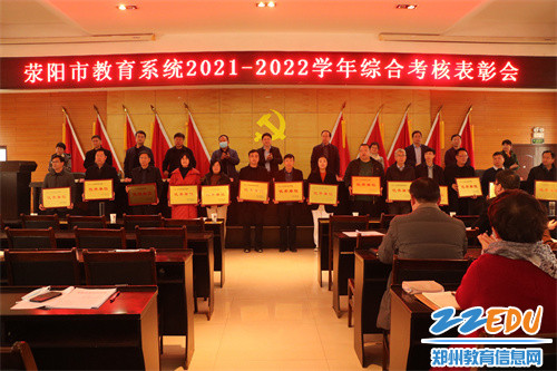 微信图片_20230221150425