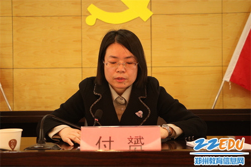 微信图片_20230221150352