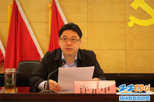 微信图片_20230221150358