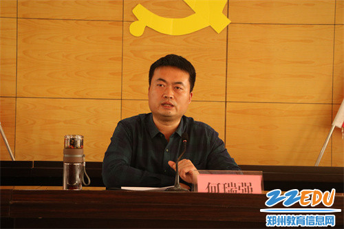 微信图片_20230302162705