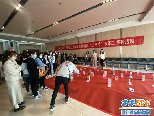 套圈活动