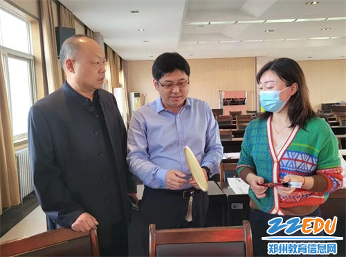 微信图片_20230309100838