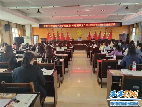 微信图片_20230309100807