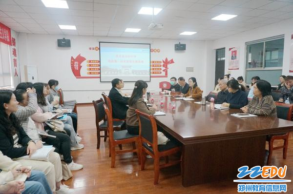 4月13日上午，巩义市大中小学思政课一体化建设工作交流活动在郑州商学院马克思主义学院进行