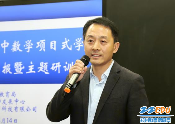 杨少辉2