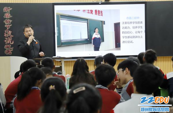 祖旭东