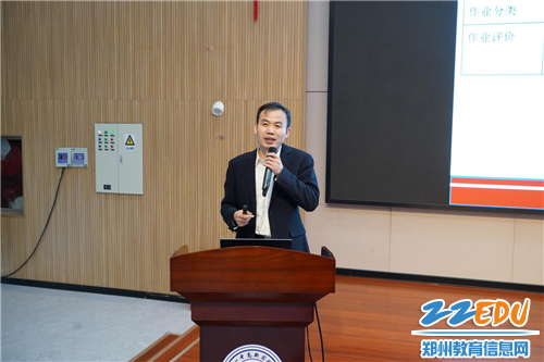 图8吴立宝教授作《“双减”背景下初中数学单元作业设计研究》主题讲座