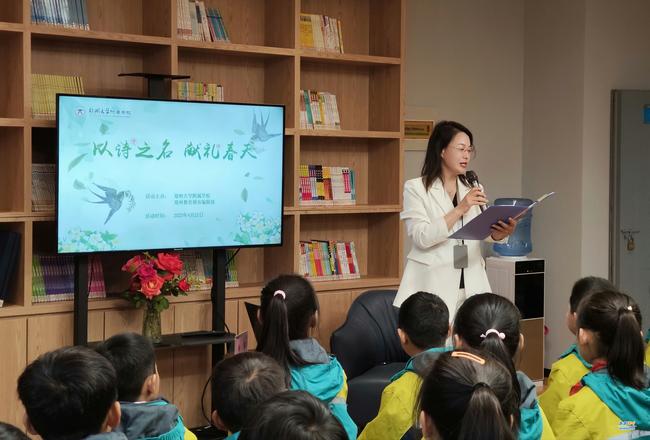 微信图片_20230421155552