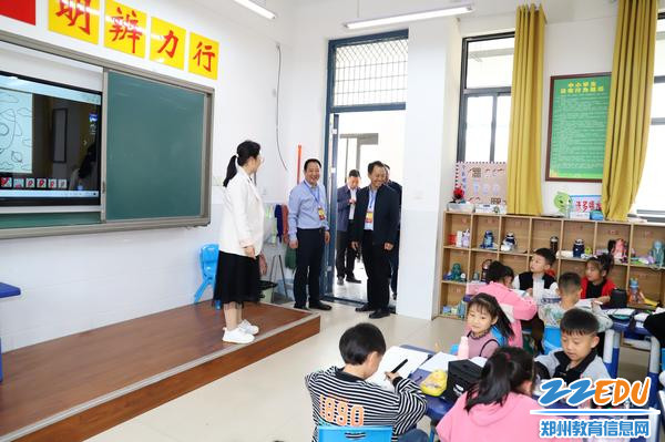 人大调研 清西小学3 人大调研 清西小学3