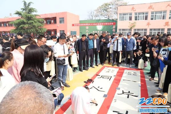 在南村小学11