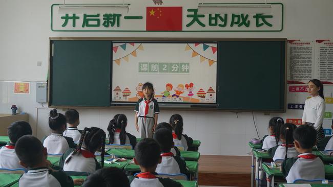 课前精彩两分钟 课前精彩两分钟