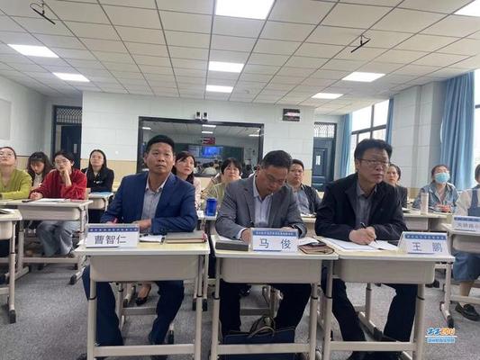 参会领导 参会领导