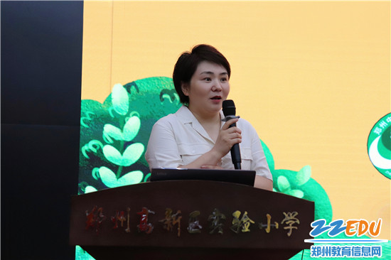 图5：郑州中学第二附属小学教师师海燕做《智慧有规，温情有矩——浅谈我的班级管理》的讲