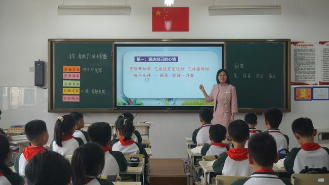 丛玉娜老师课例《习作,我做了一项小实验》 丛玉娜老师课例《习作,我做了一项小实验》