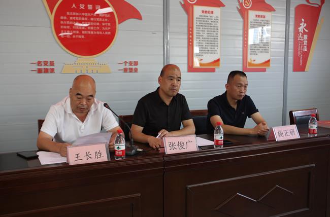 郑东新区金光路办事处、柳园口村领导出席活动
