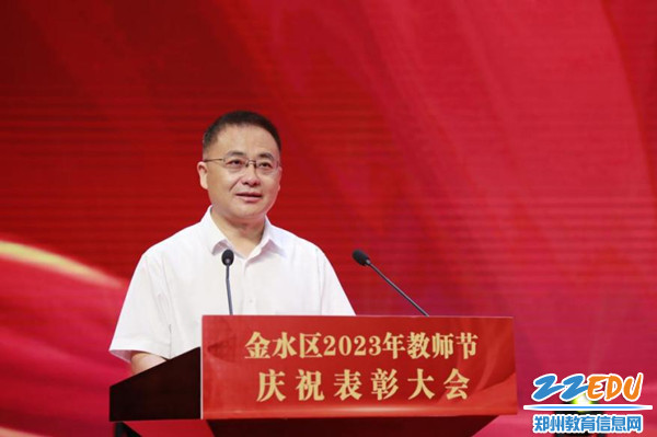 图片2市委常委、区委书记张红伟向全区广大教师致以节日问候_副本