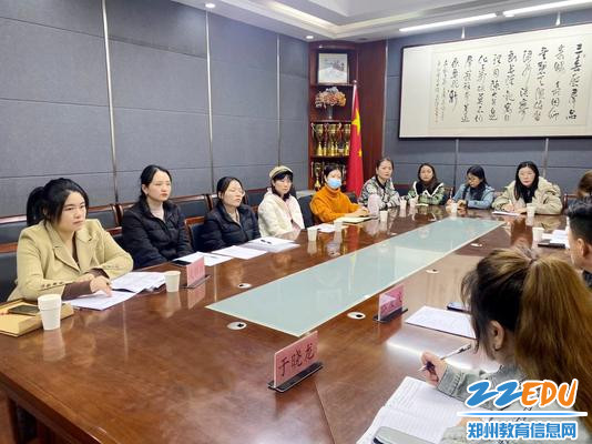 市中职美发与形象设计、美容美体艺术学科教研会在郑州市科技工业学校举行