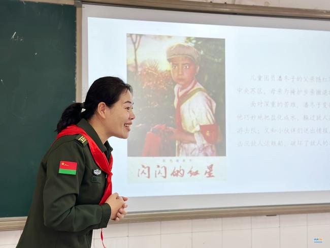 家长代表讲儿童团的故事
