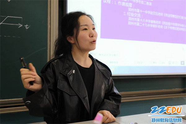 3郑州5中武凯歌老师进行精彩点评