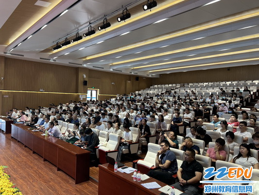 参会人员认真学习，提升食品安全工作水平_调整大小