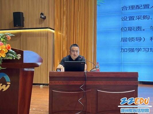 惠济区教育局后勤保障科副科长青世涛进行重点培训_调整大小
