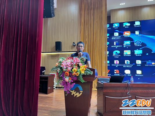 惠济区教育局后勤保障科科长李还朝对参会人员明确要求_调整大小