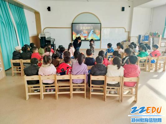 登封市直属爱民路幼儿园：为幼儿普及消防安全知识
