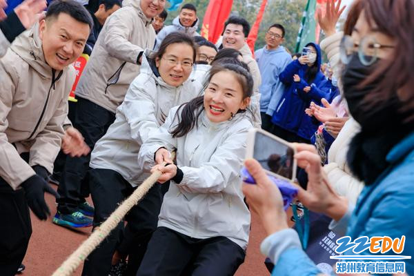 8.拔河比赛
