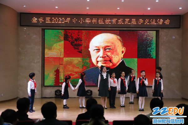 金水区文源小学舞台剧《梦》