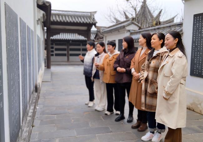 3.党员感受中华民族优秀文化