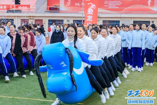 10.蛟龙出海比赛