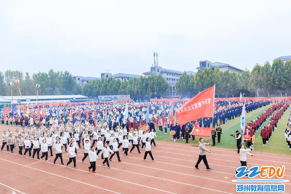 5.运动员方阵入场