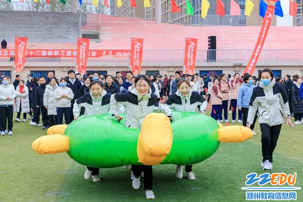 9.龟兔赛跑比赛