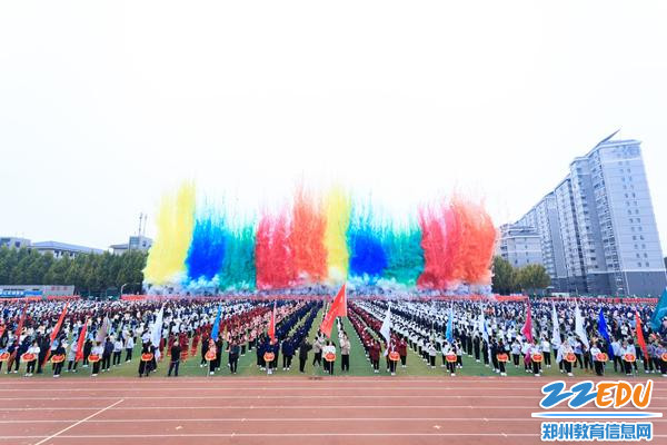 7.趣味运动会开幕