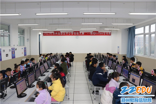 12.创意编程项目比赛现场