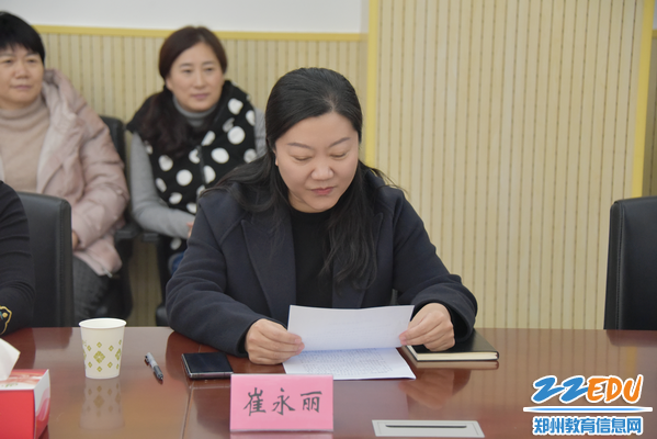 IMG_8101_调整大小