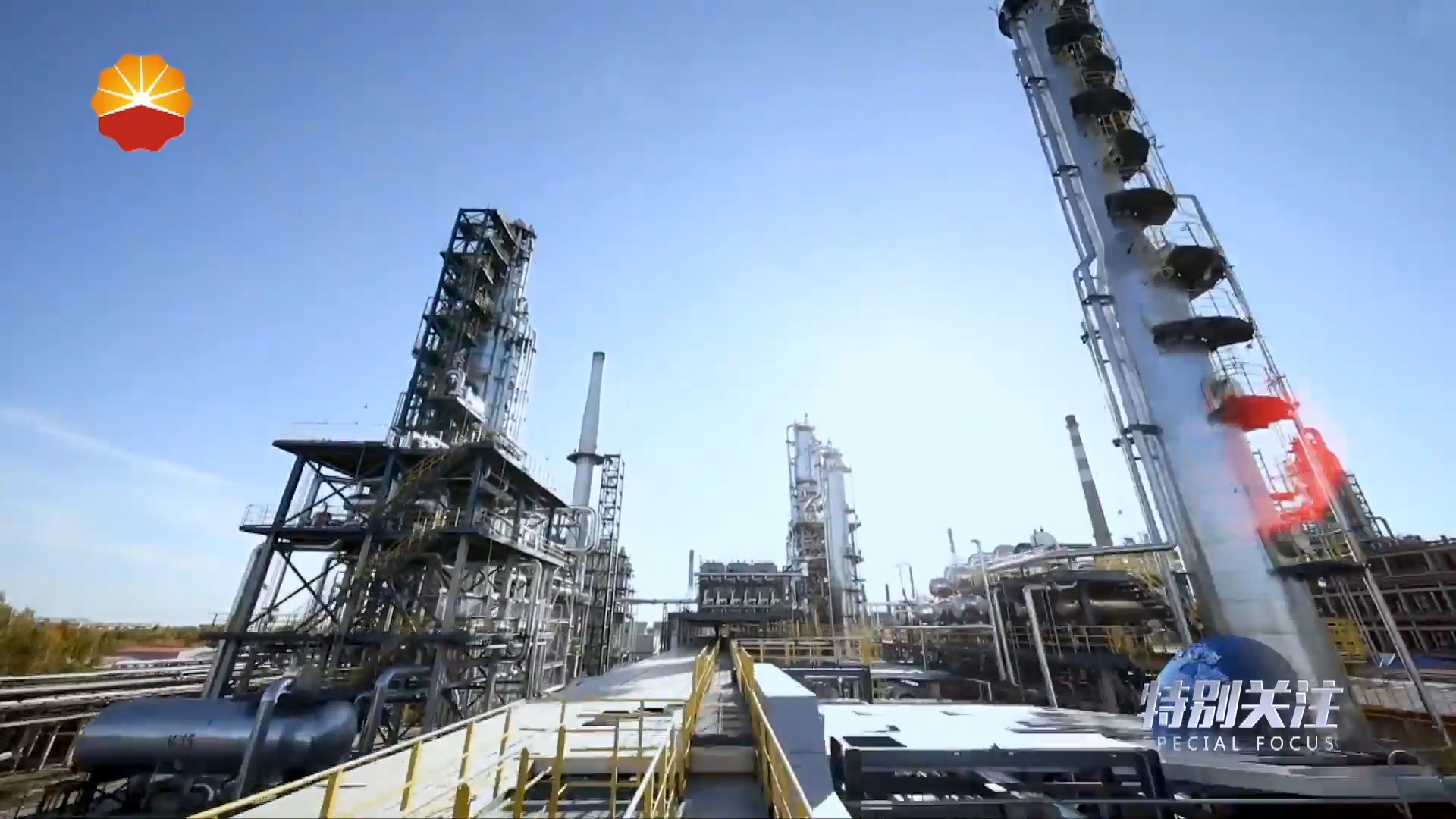 大庆石化：壮丽六十载 奋进新时代